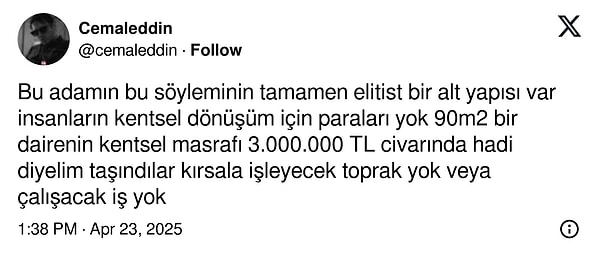 👇