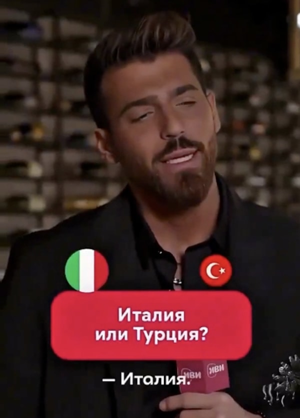Yeni dizisinin tanıtımı için ülke ülke gezen Can Yaman, katıldığı bir etkinlikte "Türkiye mi? İtalya mı?" sorusuna hiç düşünmeden "İtalya" cevabını verince bir kesimden büyük linç yedi.