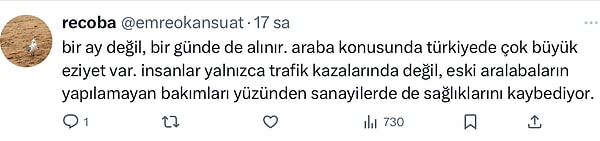 👇