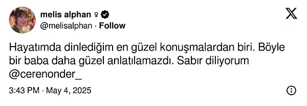 👇