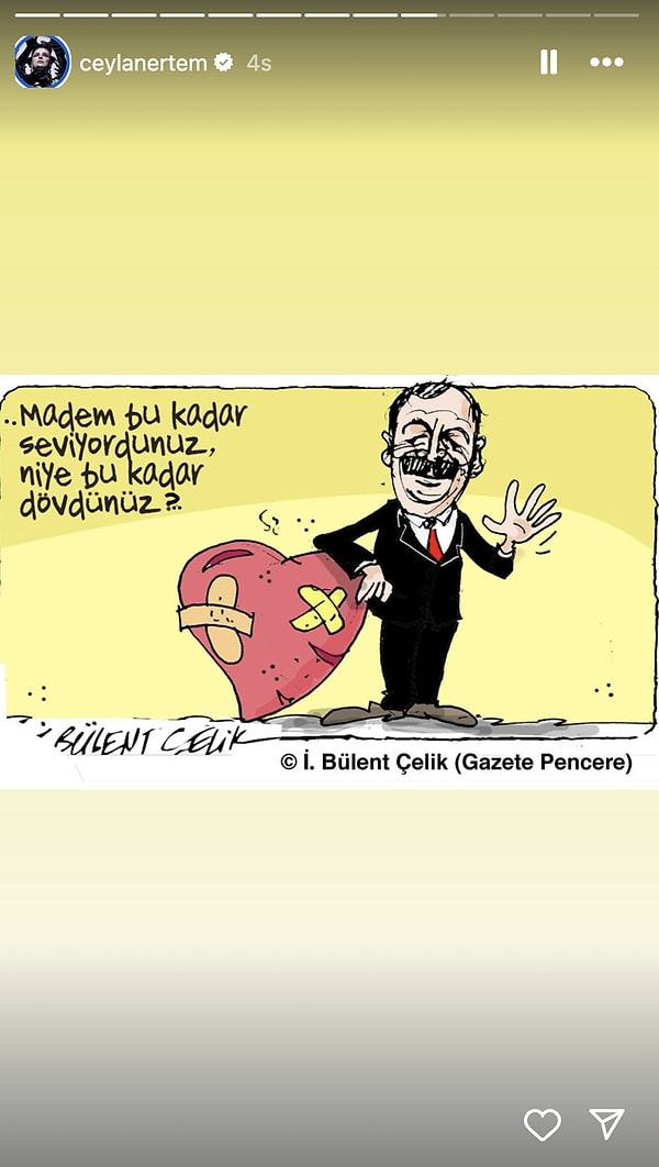 Ceylan Ertem