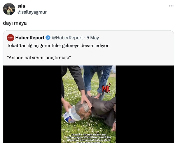 👇