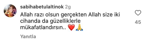 👇