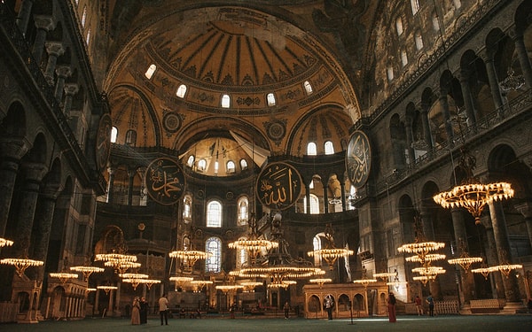 Tips for Visiting Hagia Sophia