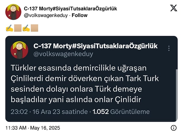 👇