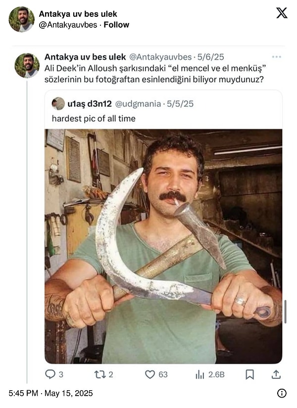 👇