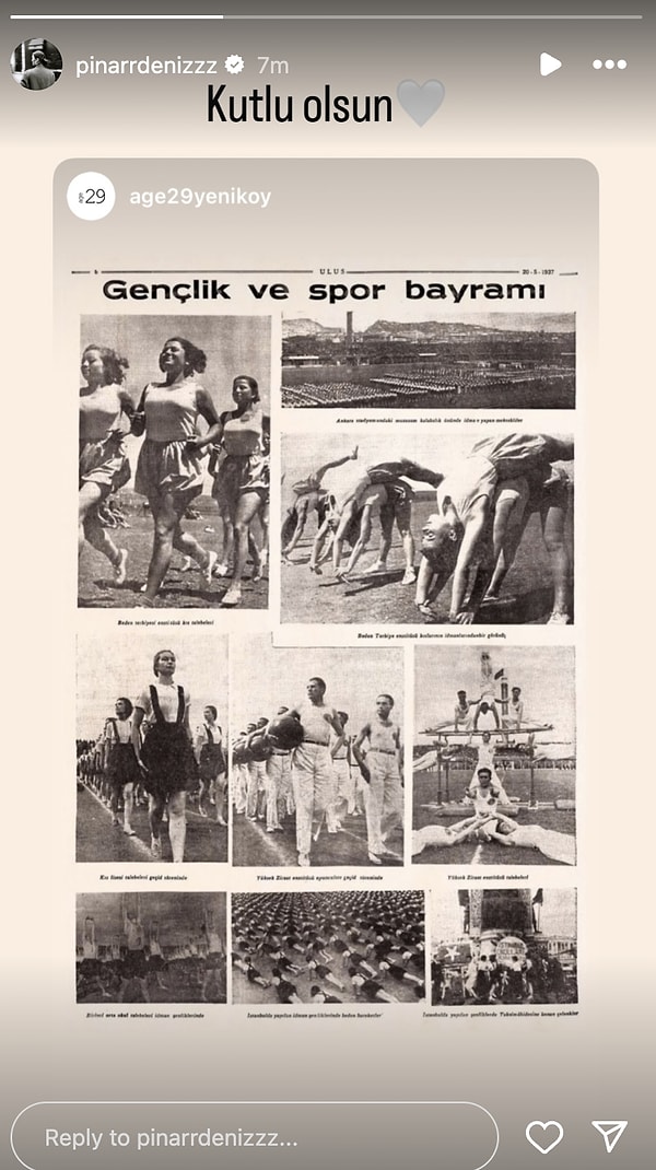 Pınar Deniz