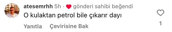 👇
