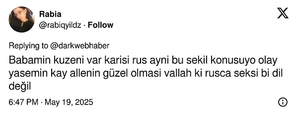 👇
