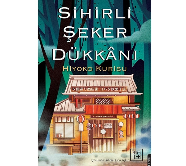 Sihirli Şeker Dükkanı - Hiyoko Kurisu