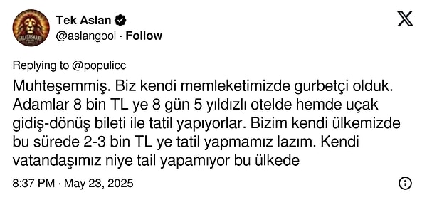 👇