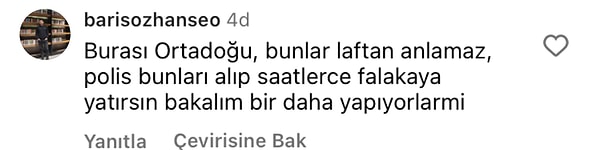 👇