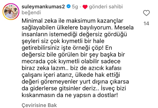👇