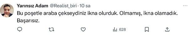 👇