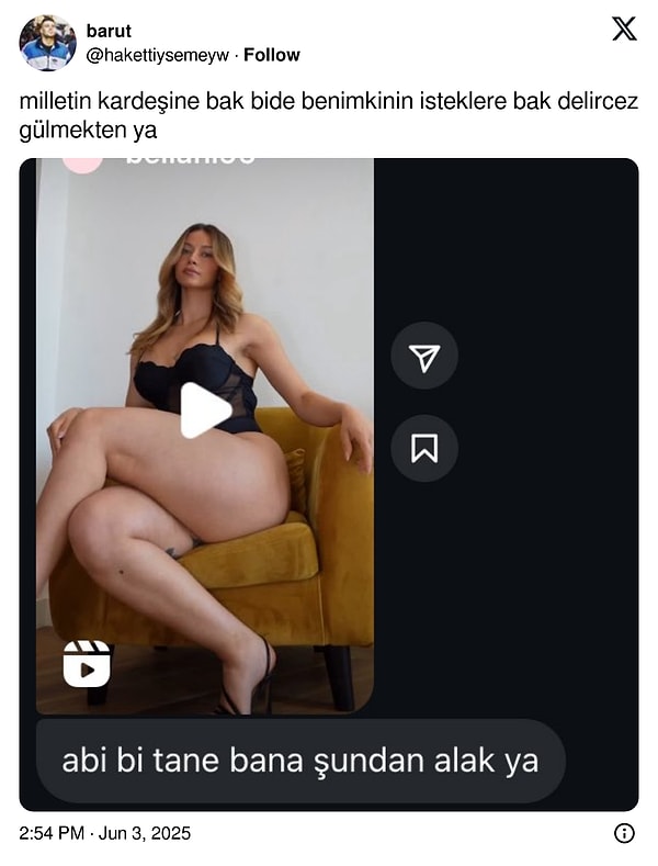 👇