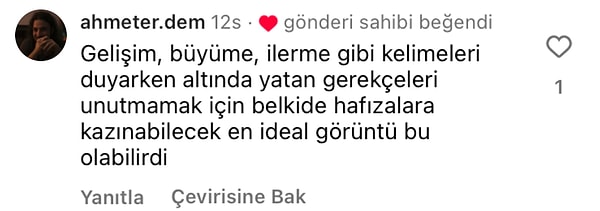 👇