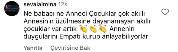 👇