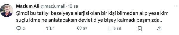 👇