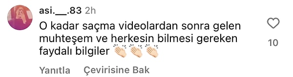 👇