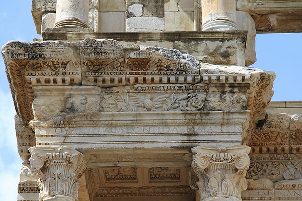 A Monument to Wisdom and Science