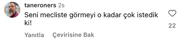 👇