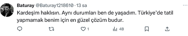 👇