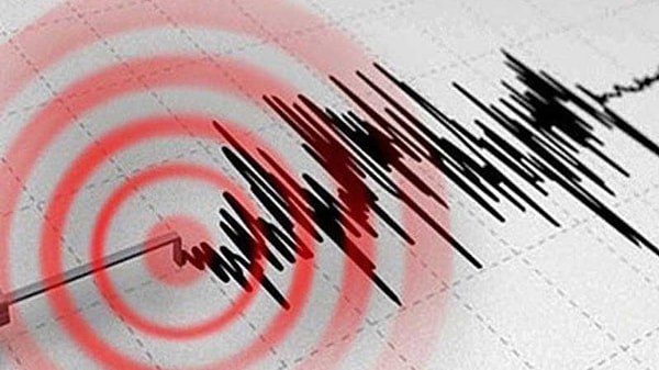 Afet ve Acil Durum Yönetimi Başkanlığı (AFAD), saat 13.15'te Kütahya'nın Simav ilçesinde 4.5 büyüklüğünde bir deprem meydana geldiğini açıkladı.