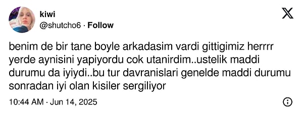👇
