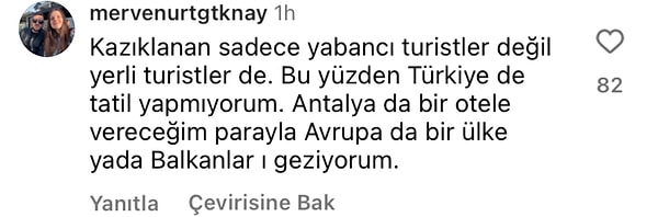 👇