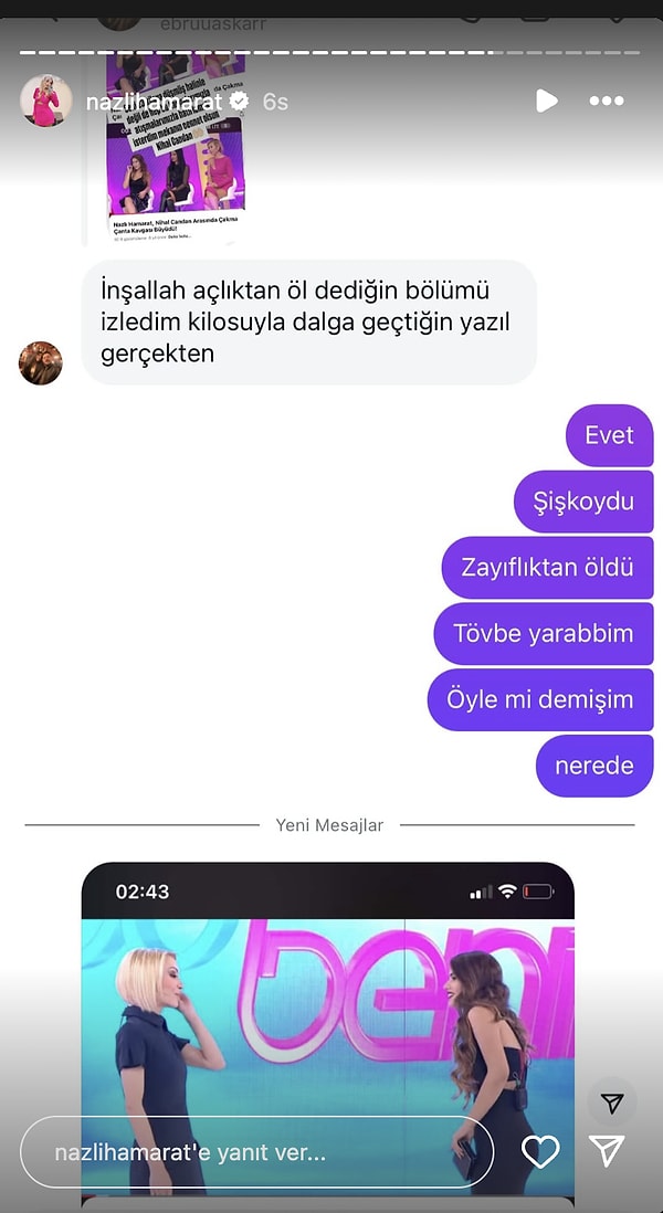 👇