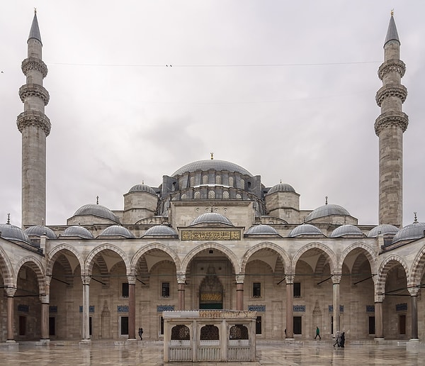 Where is Suleymaniye Mosque? Transportation Information