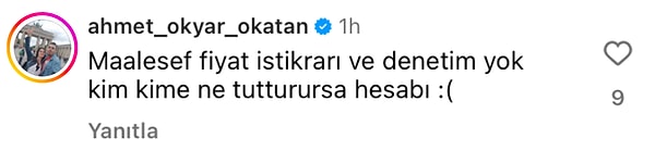 👇