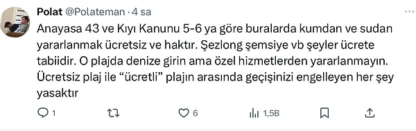 👇