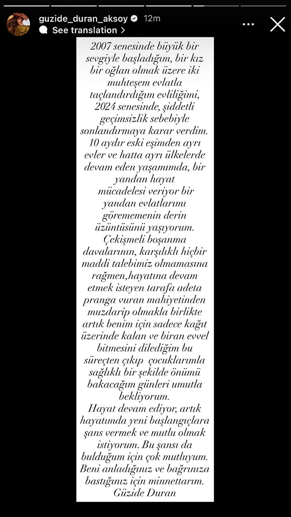 Güzide Duran también hizo una declaración después de que se revelara su relación y también después del comentario de Adnan Aksoy, con quien está en proceso de divorcio.