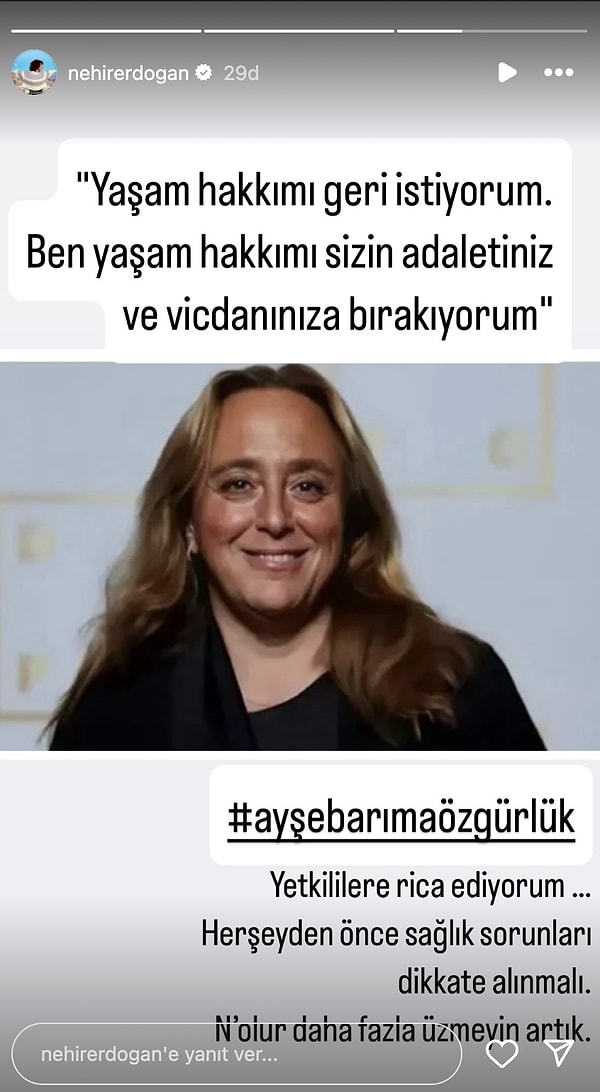 Nehir Erdoğan