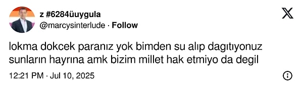 👇