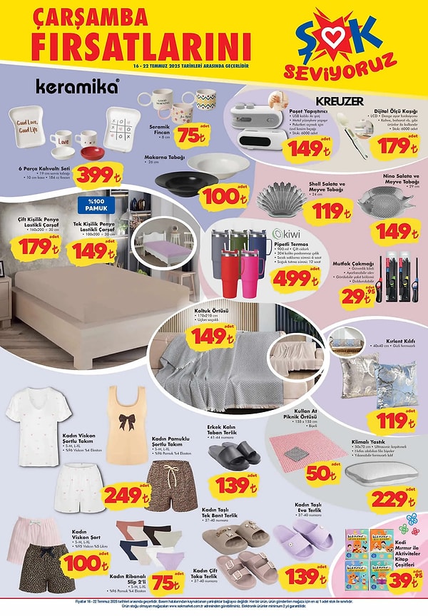 Koltuk Örtüsü 149 TL