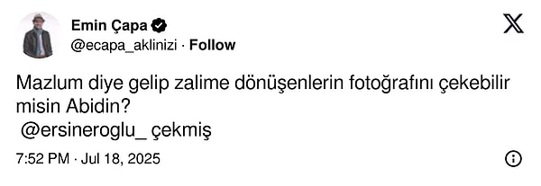 👇🏻