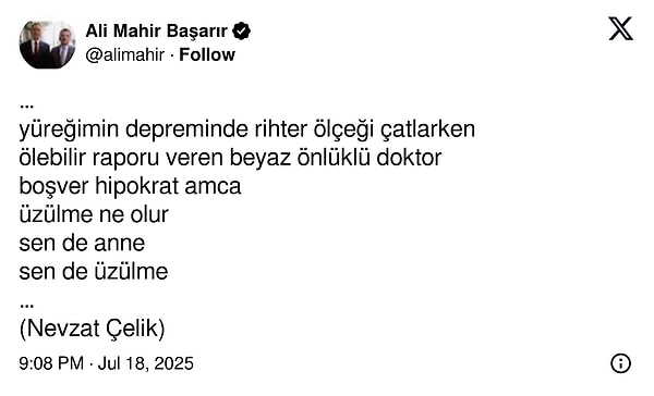 👇🏻