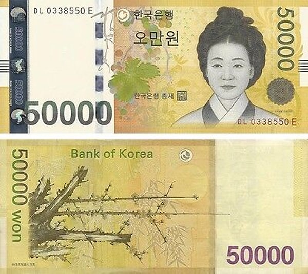 Güney Kore’de 50.000 Won, günlük kullanımda yaygın ama değeri beklendiği kadar yüksek değil.