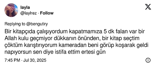 👇