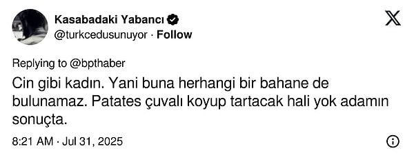 👇🏻