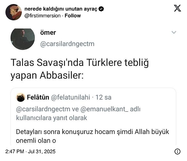 👇