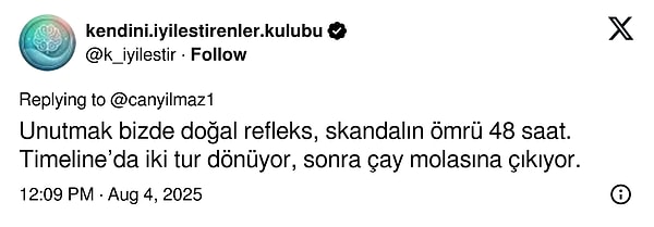 👇🏻