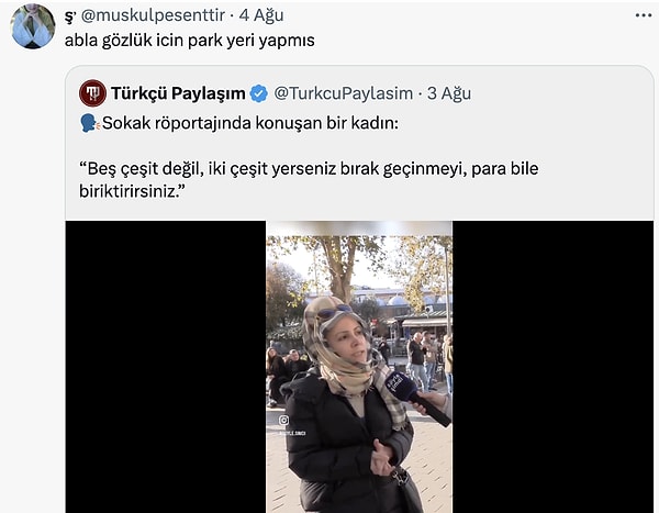 👇