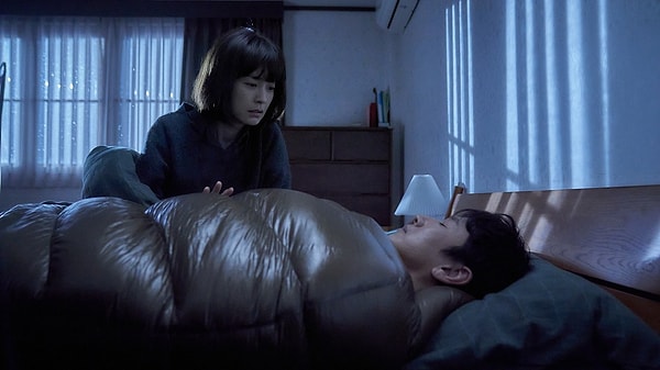 12. Sleep (2023)