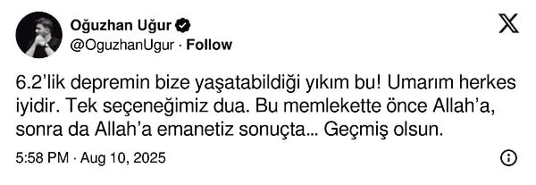 👇️