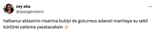 👇️