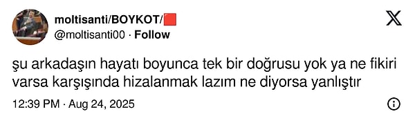 👇