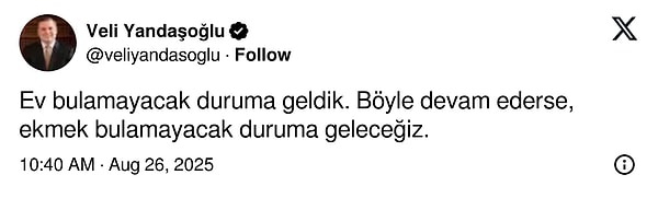 👇